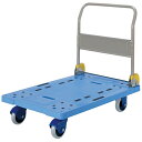 ★ポイント最大16倍★【送料無料】-環境静音樹脂台車 NP-301GS 金沢車輌 品番 NP-301GS jtx 727548-【ジョインテックス・JOINTE...