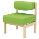 ★7/19-26 P最大27倍★【送料無料】-ANSLUTA肘無背厚座厚 LS-PF1NA11 PG プラス 品番 LS-PF1NA11 PG jtx 7290...