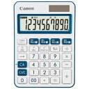 ★5/9-16 P最大27倍★【全国配送可】-ミニ卓上電卓 LS-105WUC-NV キヤノン 品番 LS-105WUC-NV jtx 729796-【ジョイン...