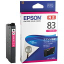 ★ポイント最大16倍★【全国配送可】-IJカートリッジICM83マゼンタ EPSON 品番 ICM83 jtx 729995-【ジョインテックス・JOINTEX】JAN 4988617279148 メーカー在庫品