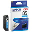 ★7/19-26 P最大27倍★【全国配送可】-IJカートリッジICC85シアン EPSON 品番 ICC85 jtx 730005-【ジョインテックス・JOI...
