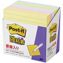 ★7/19-26 P最大27倍★【全国配送可】-Post-it強粘着ノート 630-5SSAP スリーエム 品番 630-5SSAP jtx 730045-【ジ...