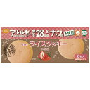 ★7/4-11 P最大27倍★【送料無料】-※ライスクッキー いちご味 8枚入×48個 尾西食品 品番 5779586 jtx 731122-【ジョインテックス・JOINTEX】JAN 4970088790314