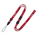 ★ポイント最大16倍★【全国配送可】-医療用ストラップ 90cm 赤 NX-202P-RD オープン 品番 NX-202P-RD jtx 737721-【ジョインテックス・JOINTEX】JAN 4970115564642 メーカー在庫品(3)