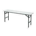 ★5/23-27 P最大27倍★【全国配送可】-脚折りたたみテーブルT-156N(H720)ホワイト Main 品番 T-156N(H720) ホワイト jtx 740194-【ジョインテックス・JOINTEX】JAN(3)