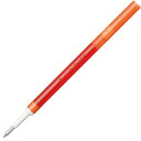 ★ポイント最大16倍★【全国配送可】-エナージェル替芯05 XLRN5TL-F オレンジ ぺんてる 品番 XLRN5TL-F jtx 740726-【ジョインテ...