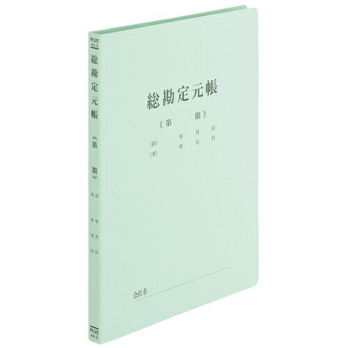 ʸηƲ۳ŷԾŹ㤨֡ݥȺ16ܡġ-եåȥե 긵Ģ 10ץ饹  NO.021HA jtx 740965-ڥ祤ƥåJOINTEXJAN ᡼߸ʡפβǤʤ797ߤˤʤޤ