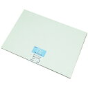 ★6/22-27 P最大27倍★【全国配送可】-ハイトレス 高透明度トレペ A270 75G 100枚 桜井 品番 A270 jtx 741110-【ジョインテックス・JOINTEX】JAN 4955888240825 メーカー在庫品