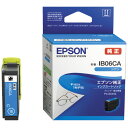 ★ポイント最大16倍★【全国配送可】-インクカートリッジIB06CA シアン EPSON 品番 IB06CA jtx 742706-【ジョインテックス・JOINTEX】JAN 4988617330740 メーカー在庫品