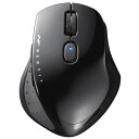 ★ポイント最大16倍★【全国配送可】-ワイヤレスBlueLEDマウス BSMBW510MBK 黒 BUFFA 品番 BSMBW510MBK jtx 742740-【ジョインテックス・JOINTEX】JAN 4950190367833 メーカー在庫品
