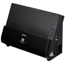 ★6/4-11 P最大27倍★【送料無料】-スキャナーimageFORMULA DR-C225ブラック キヤノン 品番 DR-C225 II jtx 742860-【ジョインテックス・JOINTEX】JAN 4528472108377(2)