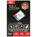 ★ポイント最大16倍★【全国配送可】-パウチフィルム 名刺100枚 YP60095Z アコ・ブラ 品番 YP60095Z jtx 742908-【ジョインテック...