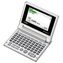 ★6/4-11 P最大27倍★【送料無料】-電子辞書 XD-C300J 50音配列 カシオ計算 品番 XD-C300J jtx 742970-【ジョインテックス...