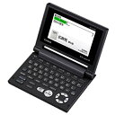 ★6/22-27 P最大27倍★【送料無料】-電子辞書 XD-C300E JIS配列 カシオ計算 品番 XD-C300E jtx 742971-【ジョインテックス・JOINTEX】JAN 4549526607479 メーカー在庫品