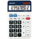 ★6/22-27 P最大27倍★【全国配送可】-スタンダード電卓 EL155HX 中型サイズ シャープ 品番 EL155HX jtx 742972-【ジョインテックス・JOINTEX】JAN 4974019934495 メーカー在庫品