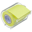 ★8/4-11 P最大27倍★【全国配送可】-メモックロール強粘着PRK-50CH-LEレモン ヤマト 品番 PRK-50CH-LE jtx 743704-【ジ...