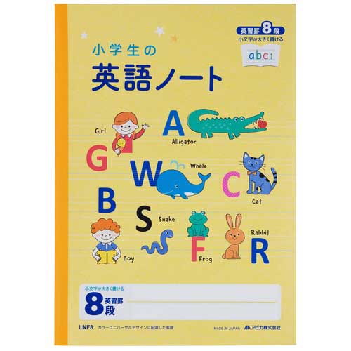 ʸηƲ۳ŷԾŹ㤨֡ݥȺ16ܡġ-αѸΡ ѽ8 LNF8ԥ  LNF8 jtx 743906-ڥ祤ƥåJOINTEXJAN 4970090317714 ᡼߸ʡפβǤʤ150ߤˤʤޤ