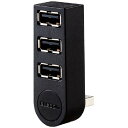 ★7/19-26 P最大27倍★【全国配送可】-3ポートUSBハブ ブラック U2H-TZ325BXBK エレコム 品番 U2H-TZ325BXBK jtx 744520-【ジョインテックス・JOINTEX】JAN 4953103374911 メーカー在庫品