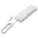 ★7/4-11 P最大27倍★【送料無料】-レイヤー2スイッチ タップ型HUB 8ポート エレコム 品番 EHB-UG2A08-TP jtx 746782-【ジョインテックス・JOINTEX】JAN 4953103339453 メーカー在庫品(2)