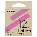 ★7/19-26 P最大27倍★【全国配送可】-ラテコ専用テープXB-12PK ピンクに黒文字 カシオ計算 品番 XB-12PK jtx 746917-【ジョイ...