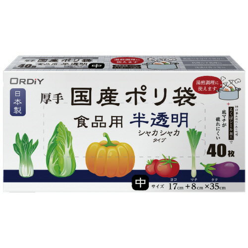 6/22-27 P27ܡġ-񻺥ݥޥޥ  40硡ǥ  KP-HD40 jtx 748959-ڥ...