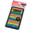 ★8/4-11 P最大27倍★【全国配送可】-フィルムふせん 極細 P135 ハピラ 品番 P135 jtx 749763-【ジョインテックス・JOINTEX】...