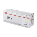 ★ポイント最大16倍★【送料無料】-トナーカートリッジCRG-053HYELイエロー キヤノン 品番 2191C001 jtx 750075-【ジョインテックス...