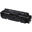 ★ポイント最大16倍★【送料無料】-トナーカートリッジCRG-055YELイエロー キヤノン 品番 CRG-055YEL jtx 750089-【ジョインテックス・JOINTEX】JAN 4549292124613 メーカー在庫品