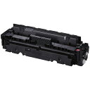 ★ポイント最大16倍★【送料無料】-トナーカートリッジCRG-055MAGマゼンタ キヤノン 品番 CRG-055MAG jtx 750090-【ジョインテックス・JOINTEX】JAN 4549292124644 メーカー在庫品
