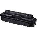 ★ポイント最大16倍★【全国配送可】-トナーカートリッジCRG-055BLKブラック キヤノン 品番 CRG-055BLK jtx 750092-【ジョインテックス・JOINTEX】JAN 4549292124705 メーカー在庫品