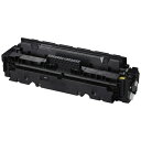 ★ポイント最大16倍★【送料無料】-トナーカートリッジCRG-055HYELイエロー キヤノン 品番 CRG-055HYEL jtx 750093-【ジョインテックス・JOINTEX】JAN 4549292124736 メーカー在庫品