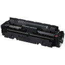 ★ポイント最大16倍★【送料無料】-トナーカートリッジCRG-055HMAGマゼンタ キヤノン 品番 CRG-055HMAG jtx 750094-【ジョインテックス・JOINTEX】JAN 4549292124774 メーカー在庫品