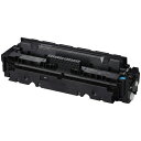 ★ポイント最大16倍★【送料無料】-トナーカートリッジCRG-055HCYNシアン キヤノン 品番 CRG-055HCYN jtx 750095-【ジョインテックス・JOINTEX】JAN 4549292124811 メーカー在庫品