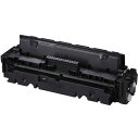 ★ポイント最大16倍★【送料無料】-トナーカートリッジCRG-055HBLKブラック キヤノン 品番 CRG-055HBLK jtx 750096-【ジョインテックス・JOINTEX】JAN 4549292124859 メーカー在庫品