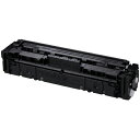 ★ポイント最大16倍★【全国配送可】-トナーカートリッジCRG-054BLKブラック キヤノン 品番 CRG-054BLK jtx 750100-【ジョインテックス・JOINTEX】JAN 4549292124460 メーカー在庫品