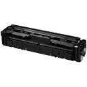 ★ポイント最大16倍★【送料無料】-トナーカートリッジCRG-054HYELイエロー キヤノン 品番 CRG-054HYEL jtx 750101-【ジョインテックス・JOINTEX】JAN 4549292124491 メーカー在庫品