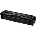 ★ポイント最大16倍★【送料無料】-トナーカートリッジCRG-054HMAGマゼンタ キヤノン 品番 CRG-054HMAG jtx 750102-【ジョインテックス・JOINTEX】JAN 4549292124521 メーカー在庫品