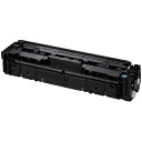 ★ポイント最大16倍★【送料無料】-トナーカートリッジCRG-054HCYNシアン キヤノン 品番 CRG-054HCYN jtx 750103-【ジョインテックス・JOINTEX】JAN 4549292124552 メーカー在庫品