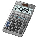 ★6/22-27 P最大27倍★【全国配送可】-軽減税率電卓 ジャストタイプJF-200RC-N カシオ計算 品番 JF-200RC-N jtx 753173-【ジョインテックス・JOINTEX】JAN 4549526608421 メーカー在庫品