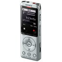 ★5/9-16 P最大27倍★【送料無料】-ICレコーダーICD-UX570F S 4GB ソニー 品番 ICD-UX570F S jtx 753209-【ジョ...