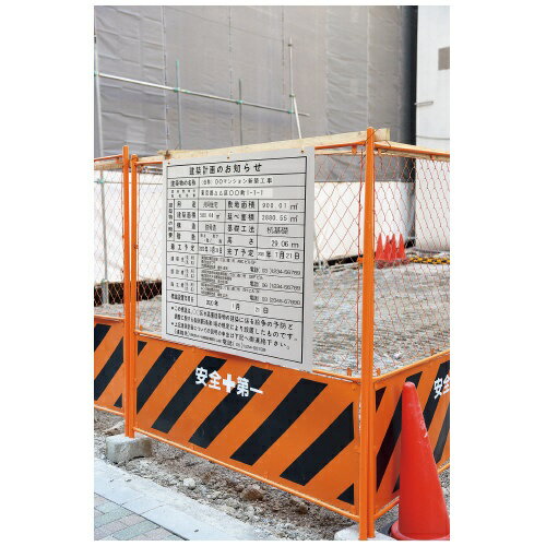 ★ポイント最大16倍★【全国配送可】-テプラPROテ−プ屋外に強い白に黒字SS12KV　キングジム 品番 SS12KV jtx 753312-【ジョインテックス・JOINTEX】JAN 4971660776726 メーカー在庫品