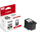★ポイント最大16倍★【全国配送可】-インクカートリッジ BC-360XL ブラック キヤノン 品番 BC-360XL jtx 753565-【ジョインテックス・JOINTEX】JAN 4549292144529 メーカー在庫品