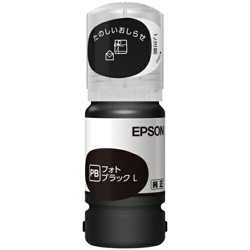 ★ポイント最大16倍★【全国配送可】-インクボトルTAK-PB-Lフォトブラック EPSON 品番 TAK-PB-L jtx 753584-【ジョインテックス・JOINTEX】JAN 4988617363328 メーカー在庫品 ★ポイント最大16倍★【全国配送可】-インクボトルTAK-PB-Lフォトブラック EPSON 品番 TAK-PB-L jtx 753584-【ジョインテックス・JOINTEX】JAN 4988617363328 メーカー在庫品