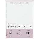 ★8/4-11 P最大27倍★【全国配送可】-A4ルーズリーフ5mm方眼罫100枚 L1107H マルマン 品番 L1107H jtx 753915-【ジョイン...