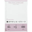 ★8/4-11 P最大27倍★【全国配送可】-B5ルーズリーフ5mm方眼罫100枚 L1207H マルマン 品番 L1207H jtx 753916-【ジョイン...