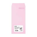 ★ポイント最大16倍★【全国配送可】-長3アメリカン40カラー ピンク(90) 100P ムトウユニ 品番 510217130 jtx 753929-【ジョインテックス・JOINTEX】JAN 4522238022556 メーカー在庫品