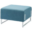 ★ポイント最大16倍★【送料無料】-応接チェア LDP-STW BL スツール ブルー FRENZ 品番 LDP-STW BL jtx 754305-【ジョイン...