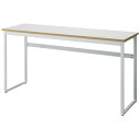 ★7/19-26 P最大27倍★【送料無料】-ローテーブル LDP-LT1340-WH W1300 FRENZ 品番 LDP-LT1340-WH jtx 754...
