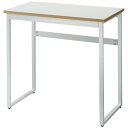 ★5/9-16 P最大27倍★【送料無料】-ローテーブル LDP-LT0740-WH W700 FRENZ 品番 LDP-LT0740-WH jtx 75439...