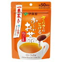 ★ポイント最大16倍★【全国配送可】-※お〜いお茶 さらさらほうじ茶 40g 伊藤園 品番 jtx 754982-【ジョインテックス・JOINTEX】JAN 4...
